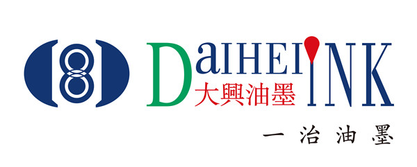 大興油墨